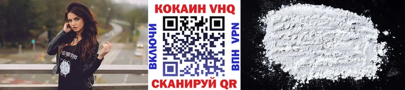 Все наркотики Опочка Гашиш  гидра вход  МЕФ 