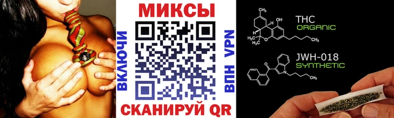 где можно купить наркотик  Опочка  Бутират буратино 