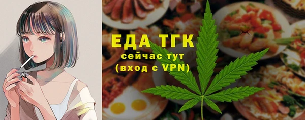 дмт Балахна