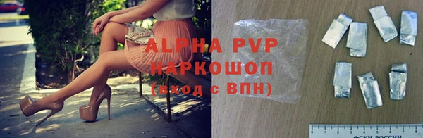 прущий лед Баксан