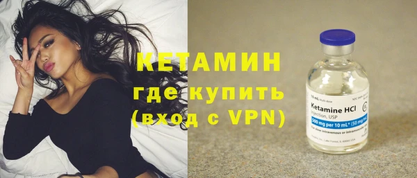 дмт Балахна