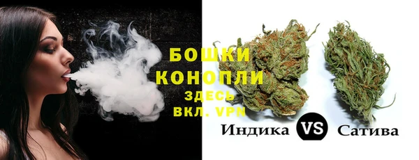 ALPHA-PVP Балабаново
