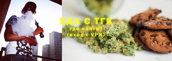 дмт Балахна