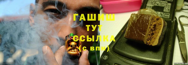 дмт Балахна