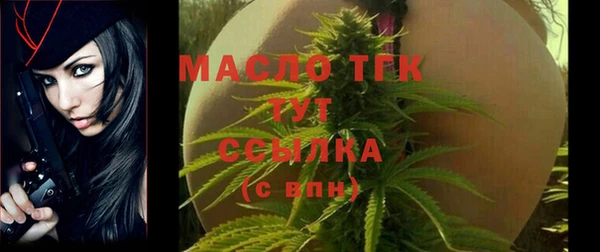 прущий лед Баксан