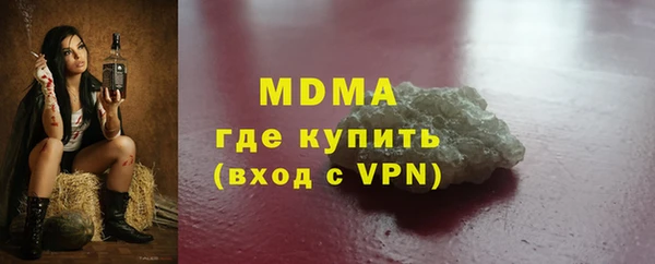 прущий лед Баксан