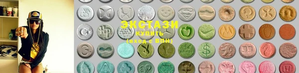 прущий лед Баксан