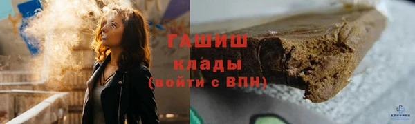 дмт Балахна
