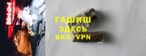 прущий лед Баксан