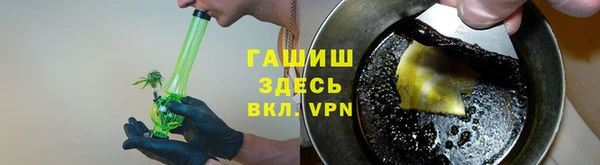 дмт Балахна
