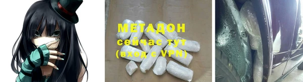 прущий лед Баксан