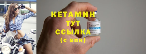 дмт Балахна