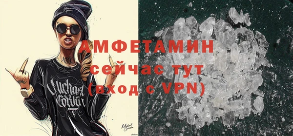прущий лед Баксан