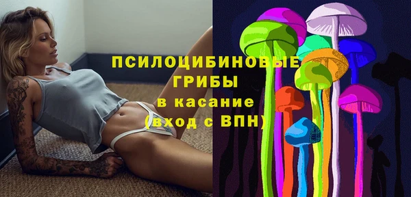 прущий лед Баксан