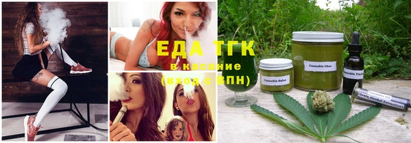 дмт Балахна