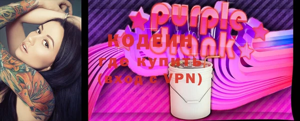 прущий лед Баксан