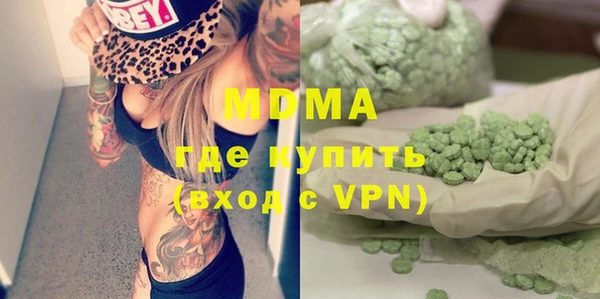 прущий лед Баксан