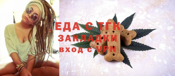 прущий лед Баксан
