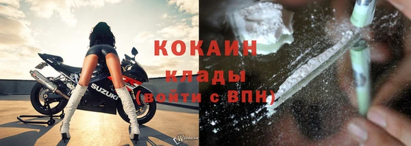 дмт Балахна