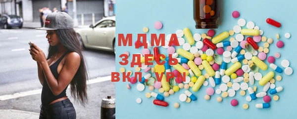 дмт Балахна