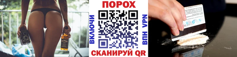 МЕТАМФЕТАМИН мет  купить наркотики цена  Опочка 