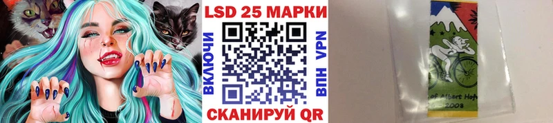 хочу   Опочка  Марки NBOMe 1,8мг 